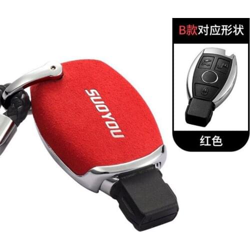 Luxury Car Key Case Cover Genuine Plush Leather Galvanized Alloy For Mercedes Benz C200L E300L GLC GLA GLK E-CLASS Variety Color