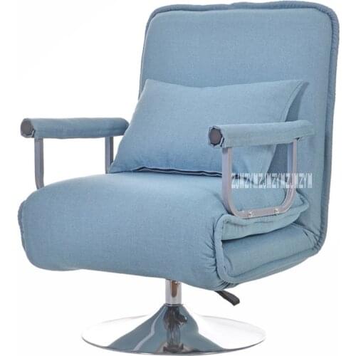 X1 Multifunctional Office Chair Foldable Single Lazy Sofa Bed 5-Gear Adjustment Computer Recliner Chair 360 Degrees Rotation