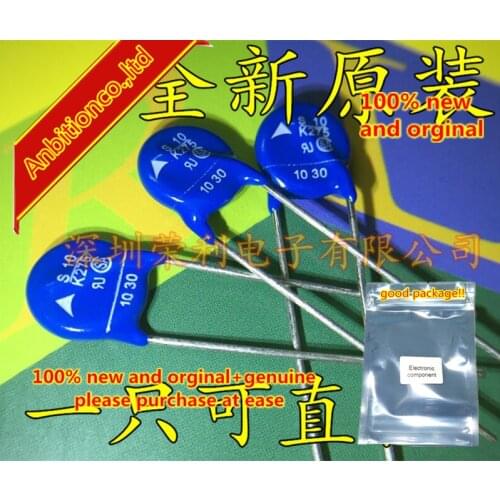 10pcs 100% new and orginal S10K275 EPCOS B72210S2271K101 S10K275E2 in stock