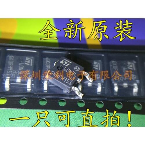 100% New&original 60N3L STD60N3LH5 30V 48AMOS TO-252 BOM