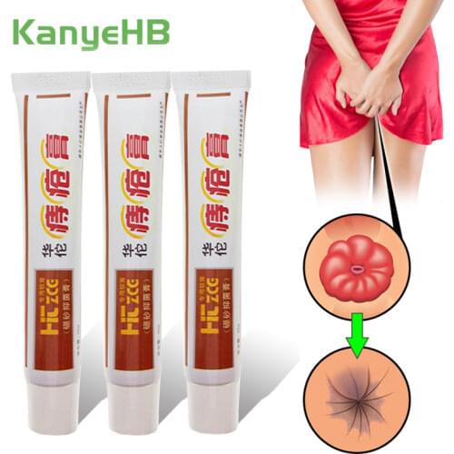 3pcs Chinese Patch Health Care 100% Traditional Plant Herbal Powerful Hua Tuo Hemorrhoids Ointment Relieve Anal Pain Cream A249