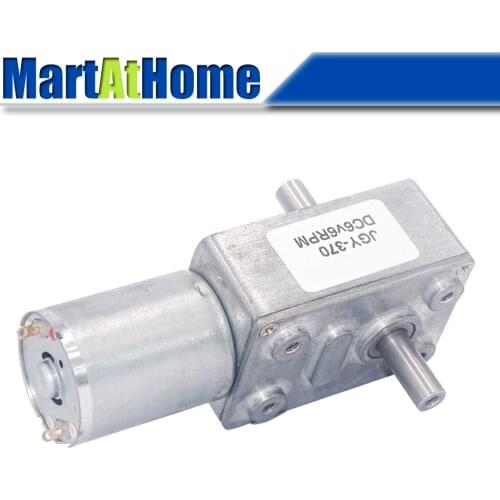JGY370 Double Shaft Worm DC Gear Motor Self-locking 6V 12V 24V DC 4~210 RPM 0.8-30 KG.CM