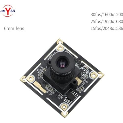 Jinyan 8MP high-definition camera module USB2.0 high-speed surveillance camera industrial Undistorted lens camera module