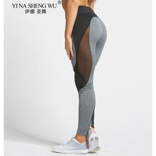 Sexy Yoga Pants Women Mesh Leggings Sport Pants Women Fitness Running Sportswear Sports Pants Fitness Gym Girl Sport Leggings