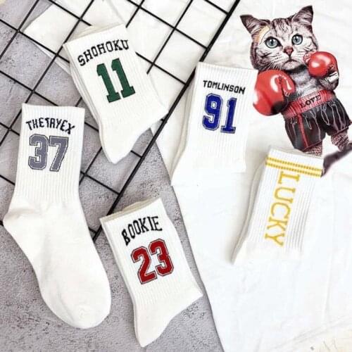 Funny Letter Printing Socks for Women/men Streetwear Harajuku Hiphop Sakteboard Socks White Long Socks Calcetines Hombre