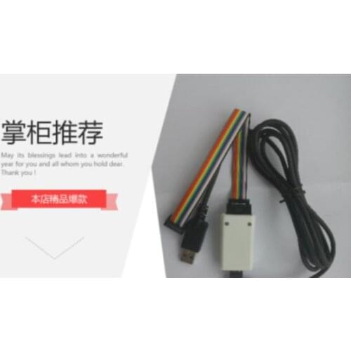 For FRDM OPENSDA Freescale Unlock Programmer