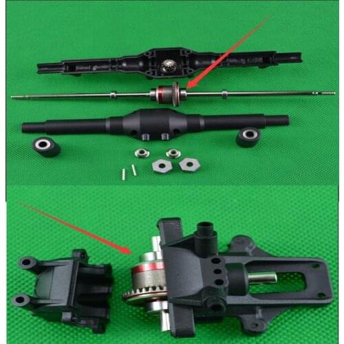 JJRC Q39 Q40 rc car Upgrade parts metal gear front and rear differential