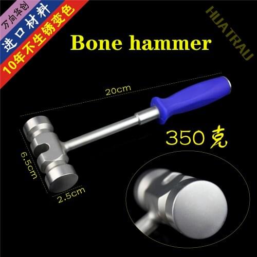 Small animal orthopedic instruments medical 350g bone hammer silicone handle hammer hand foot surgery u-hammer