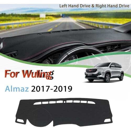 For Wuling Almaz For Baojun 530 For Chevrolet Captiva For MG Hector 2017 2018 2019 Anti-Slip Mat Dashboard Cover Car Accessories
