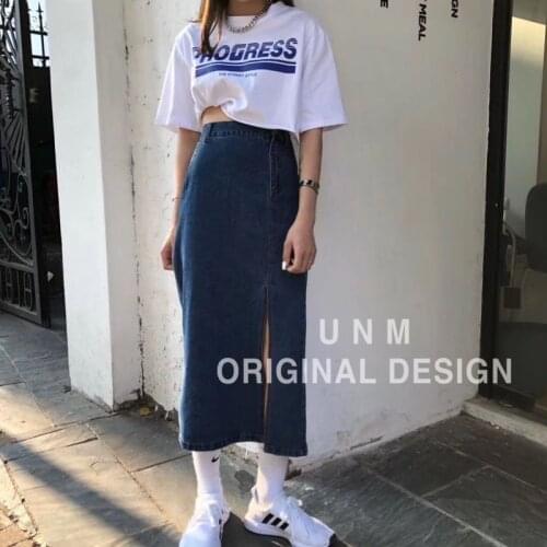 Summer Korean Vintage Blue Casual Office Lady Midi Skirt A-line Bag Hip Skirt Side Split Thin Denim Skirt Party Work High Waist