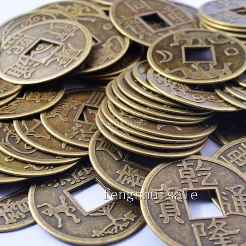 10pcs Chinese I Ching Feng Shui Fortune Emperor Coins 2015 vintgae Y-1109B
