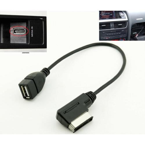 10pcs Media-In AMI MMI MDI AUX to USB Adapter Cable Interface for Audi Q5 Q7 R8 A4 VW 27cm