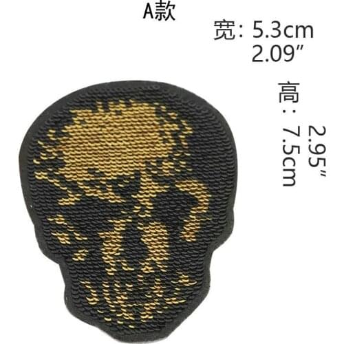 Small Embroidery Applique Tiger Leopard Insect Sequins Patch Sew On Iron on Patch DIY Embroidered Clothing Accessories Sticker