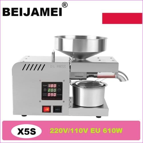 BEIJAMEI X5S Intelligent Commercial Oil Machine Oil Presser Oil Extractor Hot and Cold Oil Extraction Machine 220V/110V