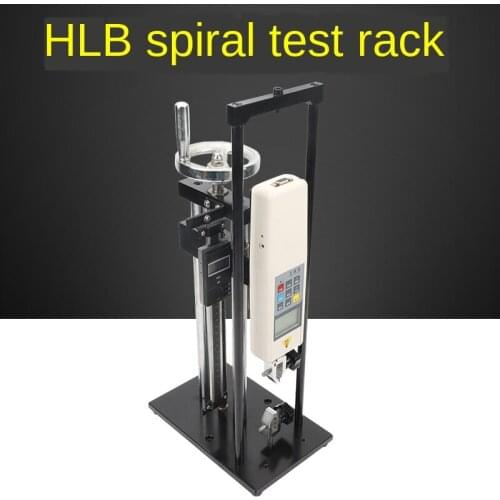 HLA HLB Spiral Frame/Push-pull Force Gauge Test Machine/Compression Tensile Tester