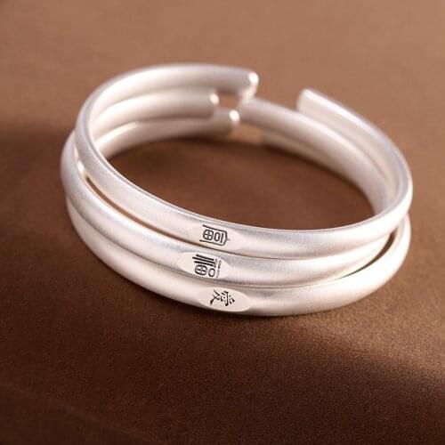 Net Celebrity Hot Style Fashion Simple Womens Fu Fu Love Lettering Bracelet Sterling Silver 999