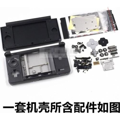 New Case For 3DS Game Console Replacement Full Housing Shell Cover Case With Buttons and Logo