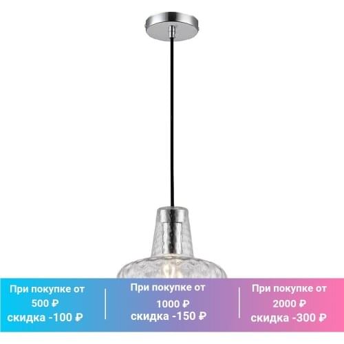 Toplight Pendant Lights