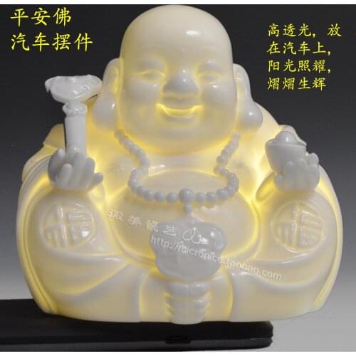 High light peace Buddha car decoration car perfume car supplies creative car Jushi high-grade decoration