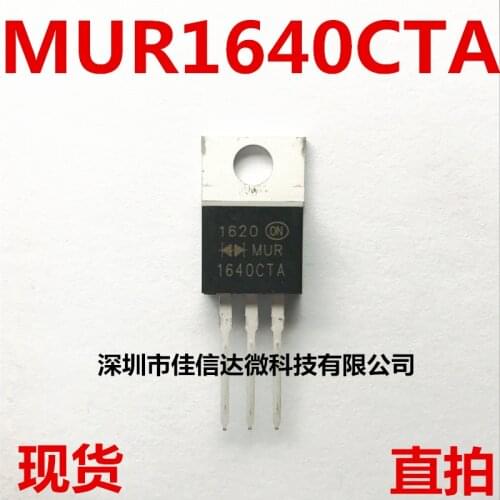 100% New Original 5pcs/lot High Quality MUR1640CTA MUR1640 400V/16A TO-220