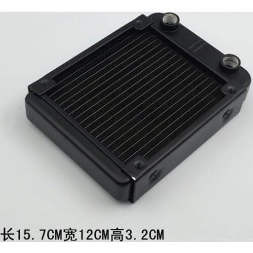 Aluminum Computer Radiator Water Cooler 18 Tube CPU Heat Sink Exchanger