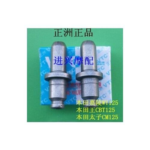 Motorcycle Engine Valve Intake Exhaust Stem Guide Duct For Honda WH125 WH 125 CBT125 CM125 CBT 125 CM 125 Engine Spare Parts