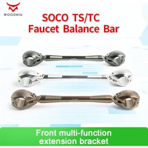 Suitable for Super SOCO Scooter TC TS Modified Accessories Electric Car Faucet Balance Bar Multi-function Expansion Bracket