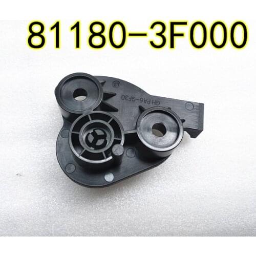 For kia KIA OPTIMA K5 Indoor hood clasp base, handle bottom bracket fixed base 811803F000