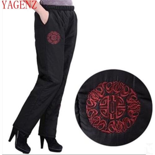 Middle-aged Women Keep warm Pants Thickening Winter Trousers Embroidered Trousers New Straight trousers Lady winter pants 946