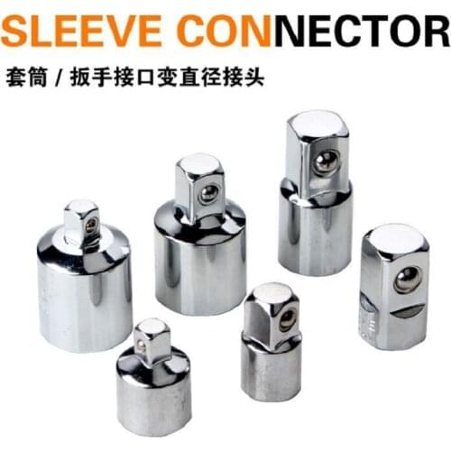 1pcs Ratchet Wrench Socket Converter Head Sleeve Adapter 1/2 Big Fly To 3/8 Fly To 1/4 Steel to 1/4 To 1/2 To 3/8