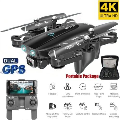 Quadrocopters BeiDuDu China