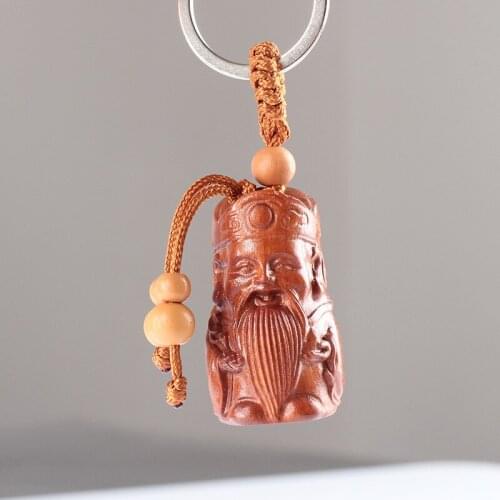 Chinese Traditional Mahogany Carving The God of Wealth Car/Bag/Purse Key Ring Pendant Keychain Amulet Pendant All The Best Chain