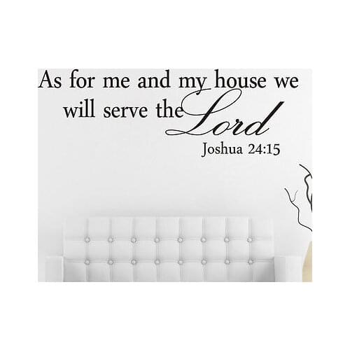 2019 New Art Wall Sticker Lord Bible Verse Removable Wall Decals Vinyl Lettering Art Quote DIY Home Decor