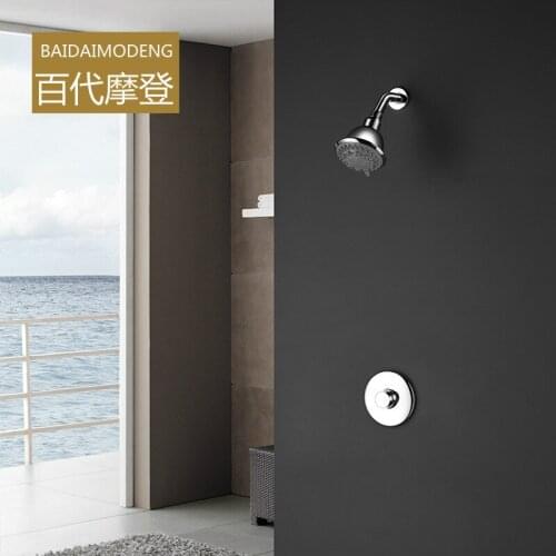 Single-function Concealed Bathing Center Delayed Flower Shower Single-temperature Wall Lotus Shower Suit Bathroom Shower Set