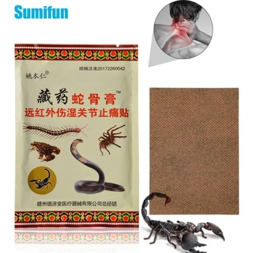 8pcs Scorpion Pain Patch Scorpion Muscle Sprain Herbal Plaster Joint Rheumatism Arthritis Body Pain Patch Orthopedic Plasters