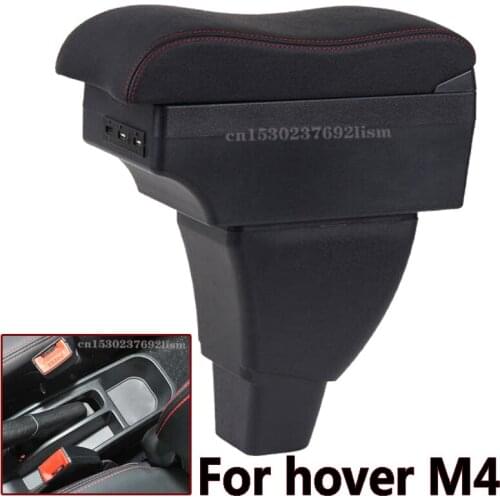 Armrest box For Great Wall HAVAL Hover M4 Center Console Storage Box with Cup holder USB interface