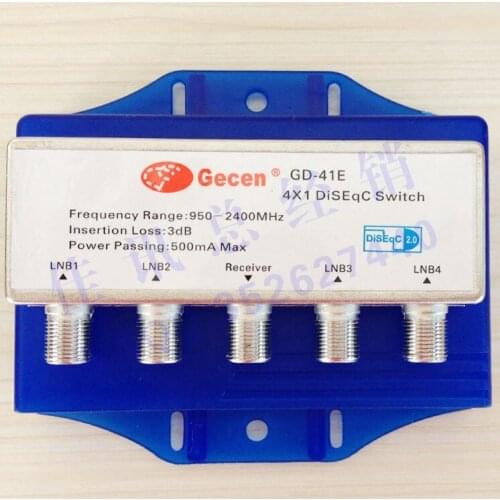 Diseqc Switch 4x1 Waterproof Switch