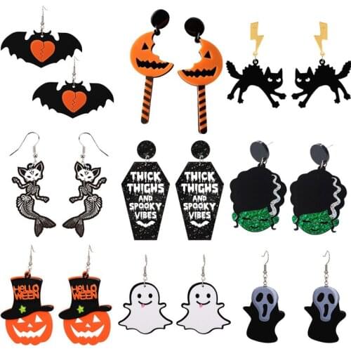 Cool Dark Bat Skull Halloween Dangle Earrings for Women Novelty Fashion Goth Grunge Spider Ghost Horrible Hollow Out Earring New