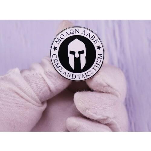 Molon Labe Spartan Helmet Pin Button Badge