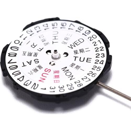 1pc Quartz Round Watch Hand Winding Movement Date Display Watch Repair Tool