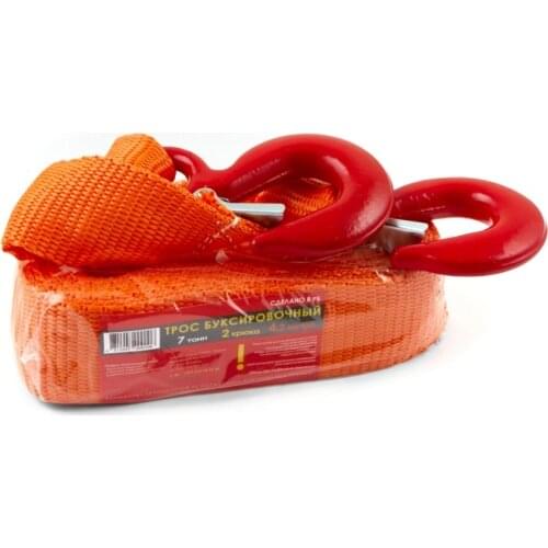 Autofamily Travel Goods