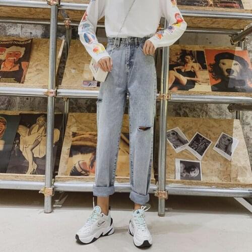 High waist ripped wide leg jeans 2020 spring autumn loose plus size 5XL trousers Washing hole pants ladies trousers womens jeans