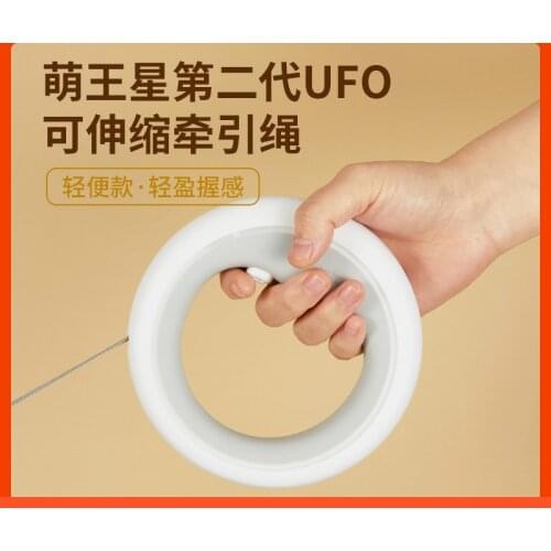 Pet retractable leash dog small and medium-sized dog Teddy dog leash golden retriever dog chain (no light)