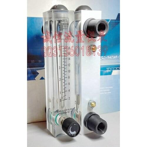 LZT-15T adjustable panel type liquid flowmeter 0.5-5GPM gallon 2-18LPM liters of water meter