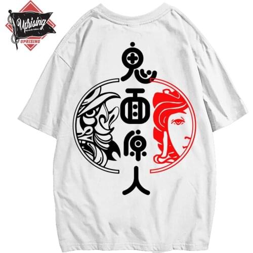 T Shirt Streetwear Tshirt Tops Tee Short Sleeve Cotton Men Hip Hop O-neck Summer Hiphop Back Printed Snake Ghost T- Harajuku