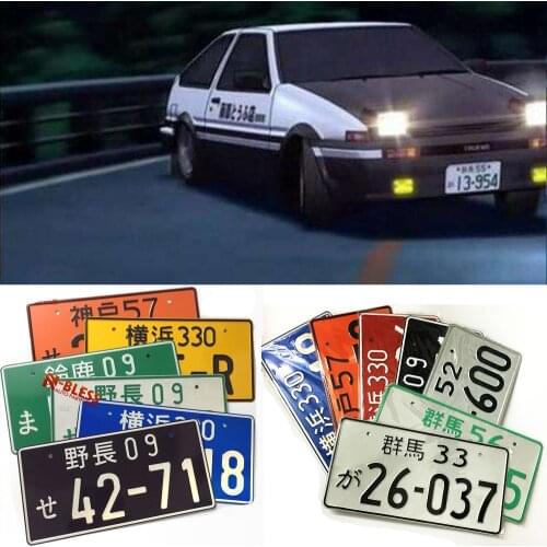 Universal Japanese License Plate Aluminum Tag Racing Car Personality Electric Car Motorcycle for For AE86 initial d Racing Fans