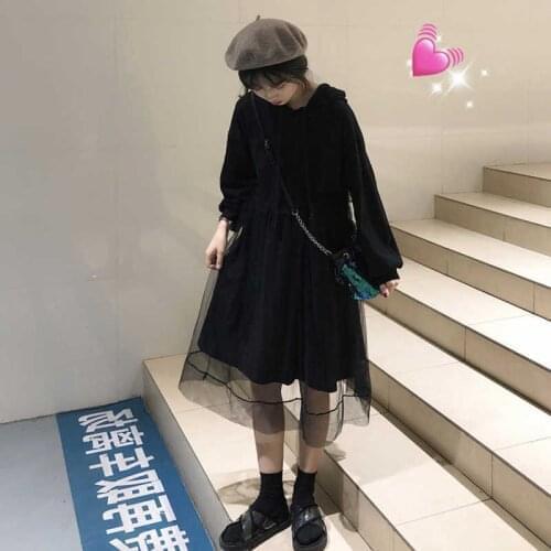 Women Girls High Waist Slim Black Medium Long Fairy French Mesh Long Sleeve Dress Solid Clothes