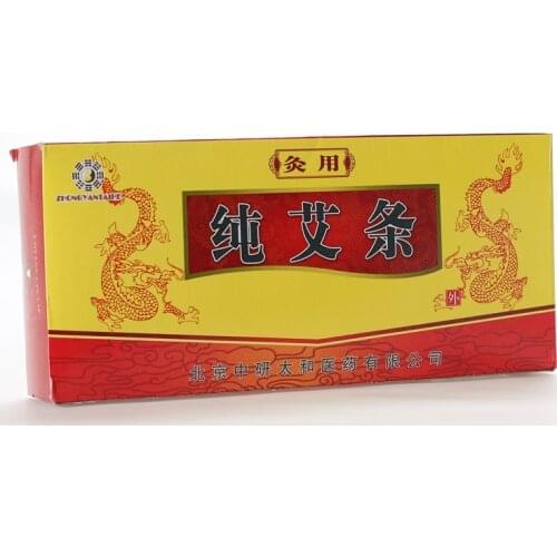 Zhongyan Taihe Brand Moxa Sticks Pure Moxa Sticks Mugwort Leaf Moxibustion