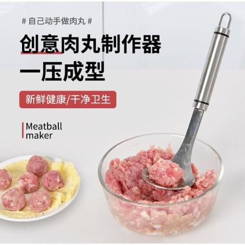 A2778 hand-held meat ball maker stainless steel non-stick squeeze lean meat ball mold poultry tool patty makers