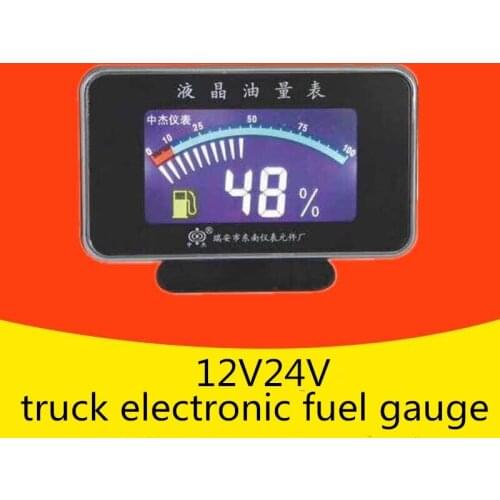 Car truck oil level gauge gasoline gauge diesel gauge fuel gauge fuel gauge 12V24V universal modified LCD instrument